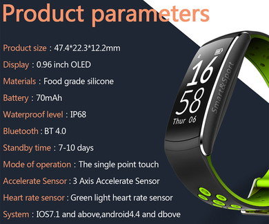 Smartphone App Sleep Pattern Monitor In Black And Green
