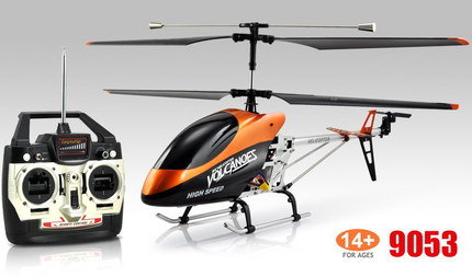Powerful Mini RC Helicopter In Black And Red