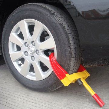 KCT Leisure Wheel Clamp For Trailer In Yellow And Red
