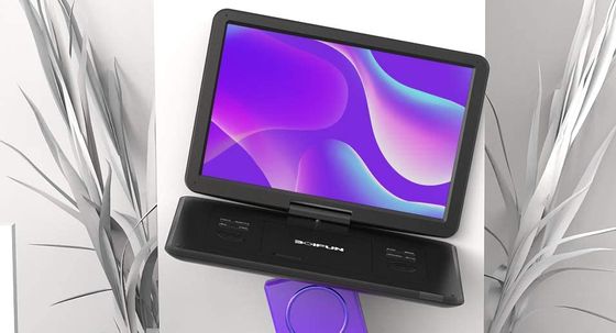 Big 17.5 Inch Car DVD Player In Black