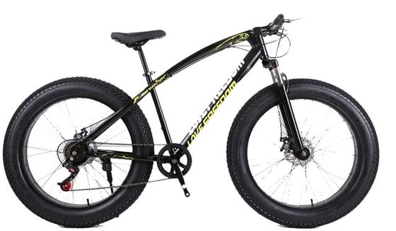GX97 Fat Wheel Bike 27 Speed Fat Wheel Bike 27 Speed With Black Saddle