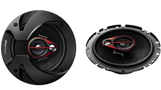2 Car Audio Speakers 250W In Black