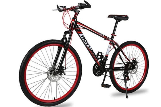 Buy Qinyup Now Mountain Bike With Yellow Frame