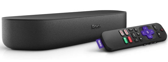 Bluetooth TV Speaker Black Streambar With Remote