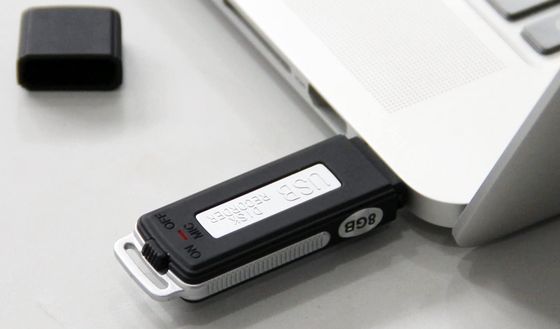 Mini Voice Recorder Device In Laptop