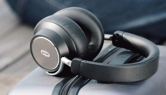 Over-Ear Noise Cancelling Headphones With Soft Leather
