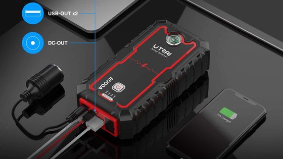 UTRAI Car Jump Start Kit Charger Car Jump Start Kit With Red Stripe