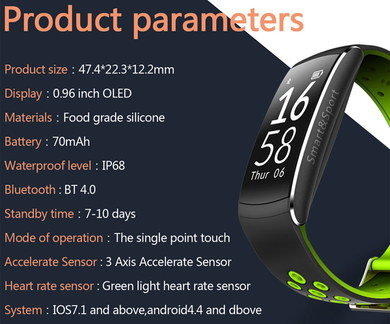 Physical Fitness Sleep Pattern Monitor Smartphone App Sleep Pattern Monitor In Black And Green