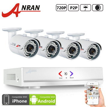 Outdoor CCTV With 4 White Cameras