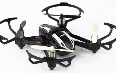 Quadcopter With Camera In Black And White