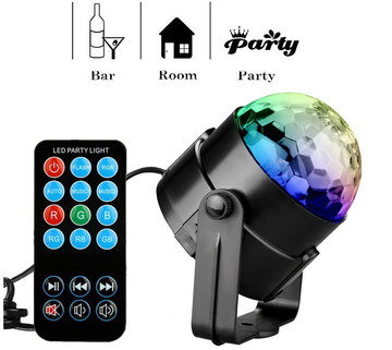 Colourful Mini Disco Ball With Black Remote Device