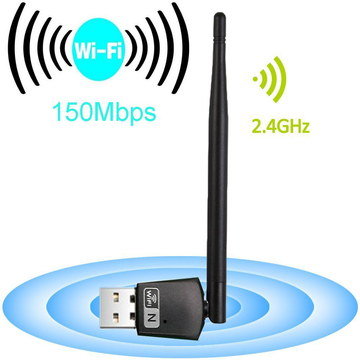 High Power WiFi Antenna In Black Protective Casing