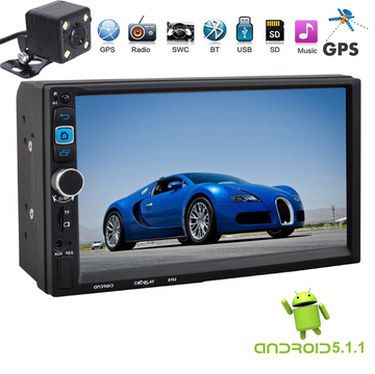 Double DIN Android With Green Logo