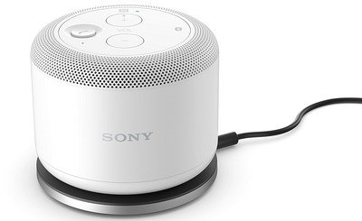 Mini Speaker In White With Black Cable