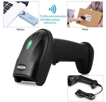 High Speed Barcode Price Scanner Barcode Price Scanner In All Black Case