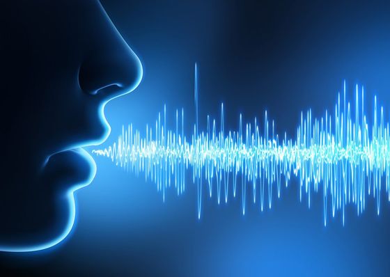 Woman's Voice In Recording Woman's Voice In Recording