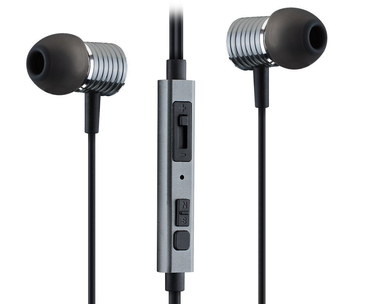 In-Ear Headphones With Inline Volume Control