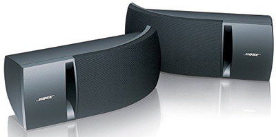 Speakers In Black Curved Shape