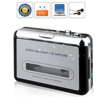 2-Way Replay Tape To CD Converter Small Tape To CD Converter With Silver Effect