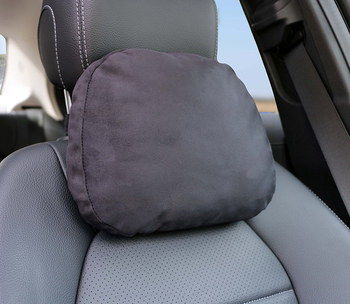 Car Seat Neck Support Square Shaped