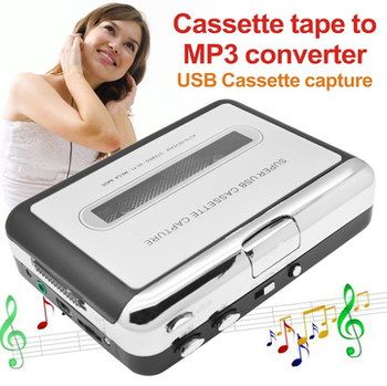 Plug And Play Gen Convert Cassette Tape To CD Mp3 Convert Cassette Tape To CD With Push Buttons